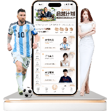 沪上双星闪,耀中超转会,市场,赢彩网,彩票平台,彩票投注,数据分析,精准预测