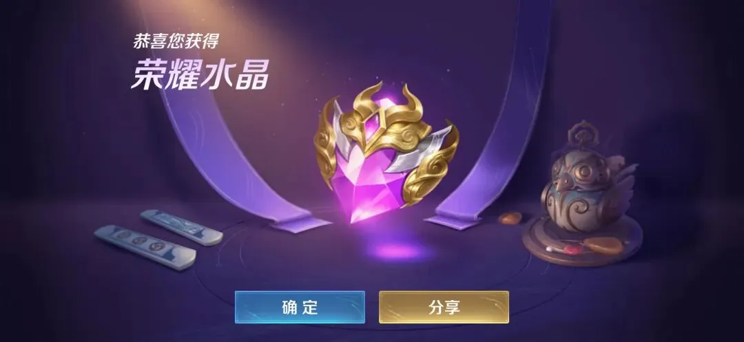 多伦多猛龙,对战国王,赛事分析及,赢彩网,彩票平台,彩票投注,数据分析,精准预测