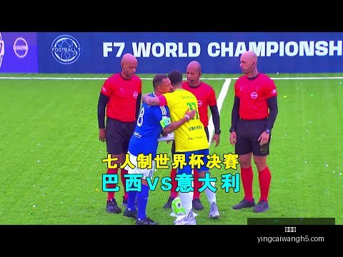 塞维利亚急,寻纳瓦斯,拉莫斯级领,赢彩网,彩票平台,彩票投注,数据分析,精准预测