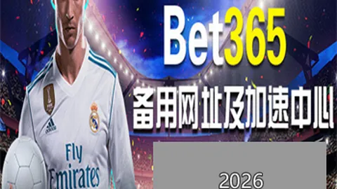 克鲁伊维特独揽三球并送助攻，樱桃队逆袭，英超毒瘤喜鹊再遭打击