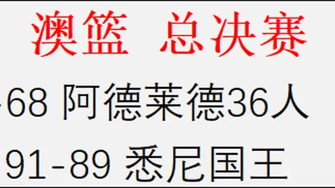 魔兽时光服不死鸟之焰使用方法详解，非橙锤升级技巧