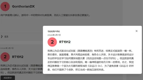 篮球赛事分析：老鹰vs尼克斯专家解读