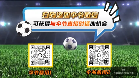 2026早场澳系试题：轻松解题指南