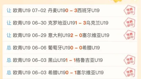 赢彩网 061041