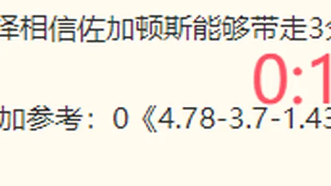 赢彩网 065709