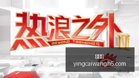 小米电竞手机性能升级，电竞游戏新体验